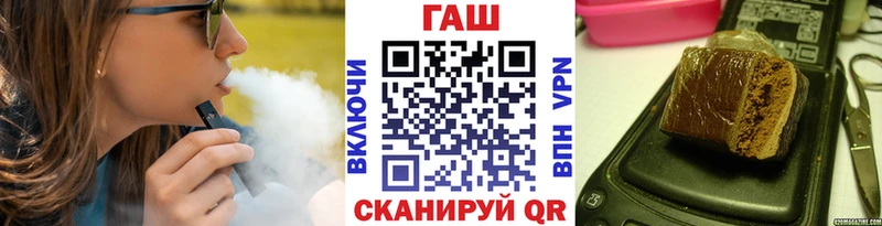 Где можно купить наркотики Щучье Бошки Шишки  МЕФ  Кокаин  ГАШИШ 