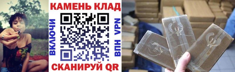 сколько стоит  Щучье  OMG ССЫЛКА  ГАШИШ VHQ 