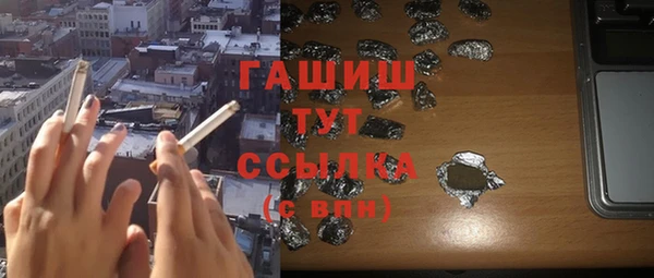 винт Ачинск