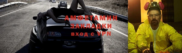 мдма Мегион