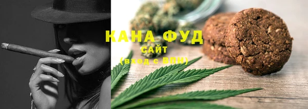 мдма Мегион