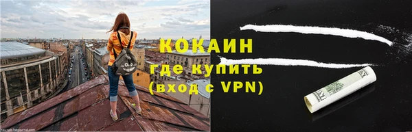 сатива Медвежьегорск