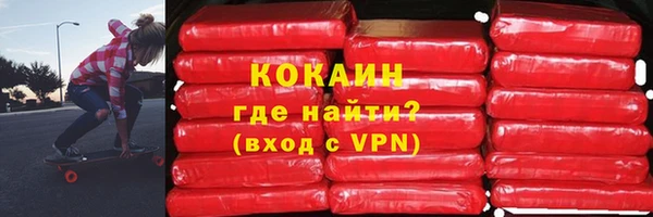 сатива Медвежьегорск