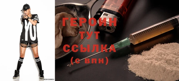 сатива Медвежьегорск