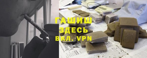 сатива Медвежьегорск