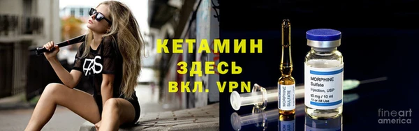 мдма Мегион
