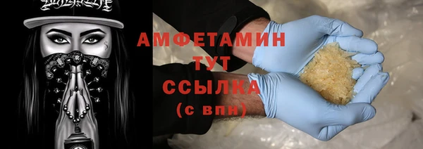 мдма Мегион