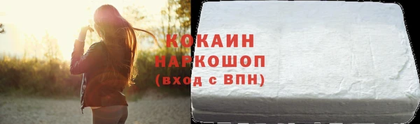 сатива Медвежьегорск