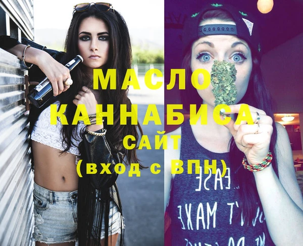 мдма Мегион