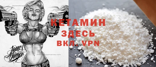 мдма Мегион