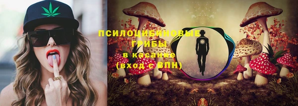 мдма Мегион