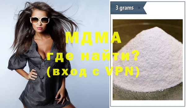 mdpv Артём