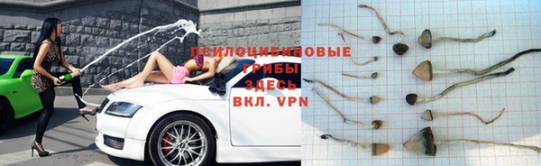 мдма Мегион