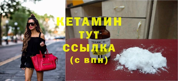 гидра Медногорск
