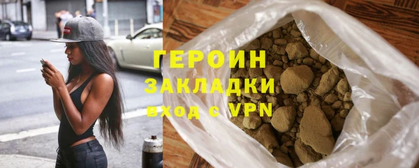 mdpv Артём