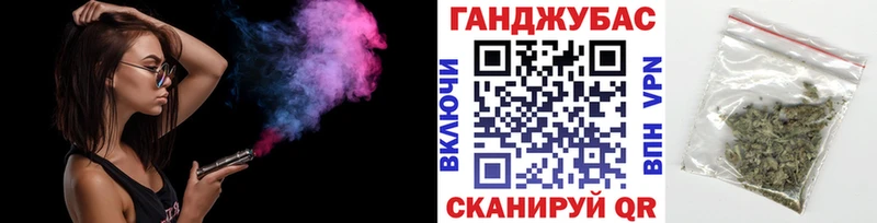 Бошки марихуана LSD WEED  наркотики  Щучье 